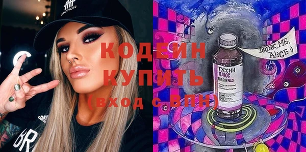 мет Зеленокумск