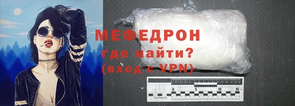 бутик Зерноград