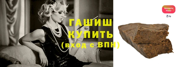 прущая мука Калининец