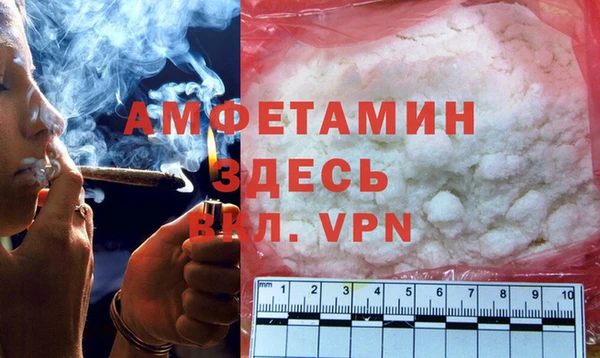 2c-b Зеленодольск