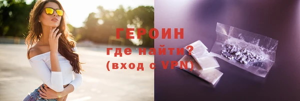 2c-b Зеленодольск