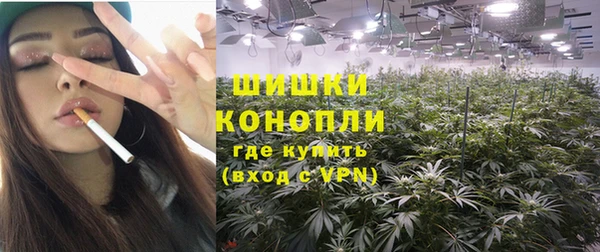 мет Зеленокумск