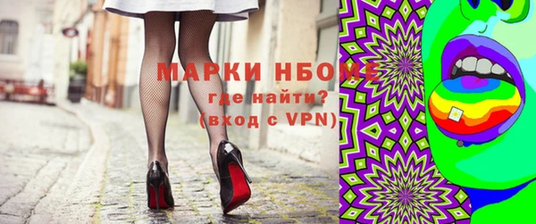 прущие крисы Нестеровская