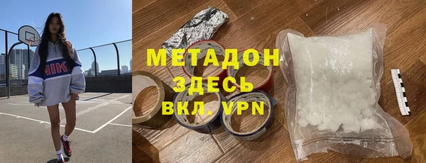 тгк Фёдоровский