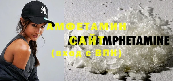 мет Зеленокумск