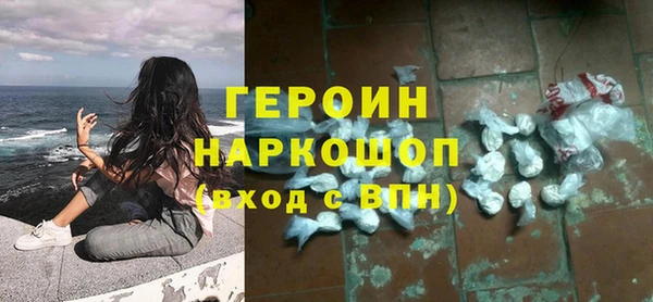 2c-b Зеленодольск