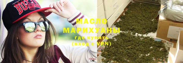 2c-b Зеленодольск