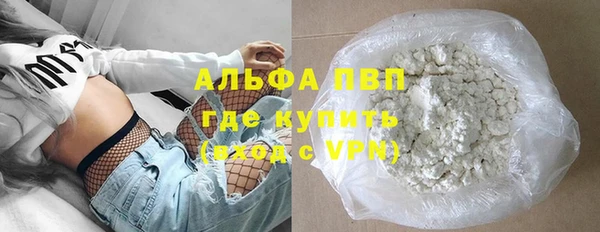 2c-b Зеленодольск
