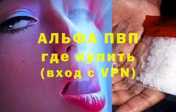 2c-b Зеленодольск