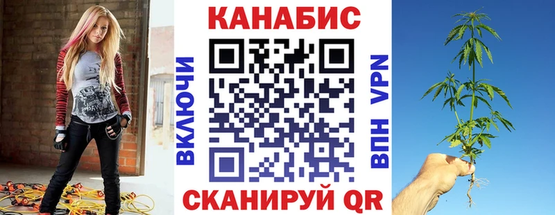 Канабис индика  Купить  Салехард 